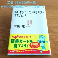 Item thumbnail for item 29084911-628e-4c3c-815a-67e09c0bc044