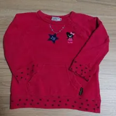 ダブルビー トレーナー ビー子