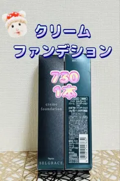 Item thumbnail for item 28af84af-7412-4cbf-91cd-b8bb2b3b2af0