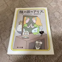 Item thumbnail for item 92cf86e3-79d3-4f92-9349-fdeddab513db