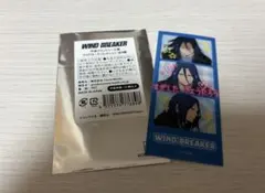 ウィンブレ 平成プリントシール風