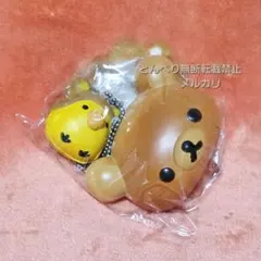 2026年最新】Rilakkuma squishy の人気アイテム - メルカリ