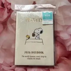 PEANUTS 2026年 月間スケジュール帳