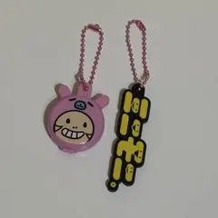 330円/即購入OK★送料込