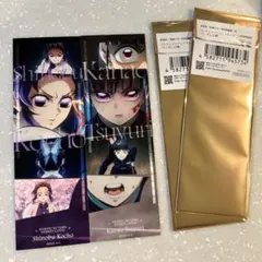 鬼滅の刃　無限城編第一章 コレクションフェイスカード　胡蝶しのぶ　栗花落カナヲ