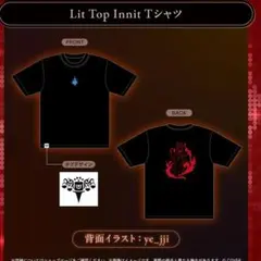 エリザベス・ローズ・ブラッドフレイム 誕生日記念2025　tシャツ