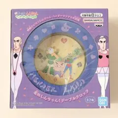 映画クレヨンしんちゃん ヘンダーランドの大冒険 走れしんちゃん！テーブルクロックのサムネイル