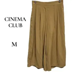 CINEMA CLUB パンツ【Ｍ】茶色 ブラウン ゆったり 美品 上品 春夏秋