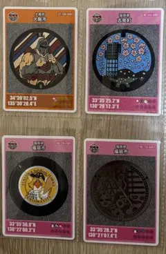 Item thumbnail for item 86365f14-ced1-44bf-a3c0-de14bf558183