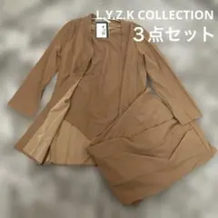 L.Y.Z.K COLLECTION 上下3点セット