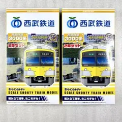 未開封未組立】Bトレイン Bトレ 名鉄5000系2代目 2両×2箱セット - メルカリ