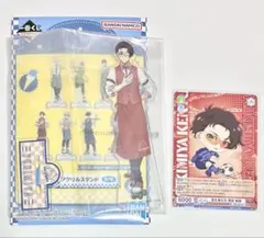 ブルーロック アクリルスタンド 雪宮 剣優 ヴァイスシュヴァルツブラウ