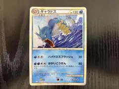ギャラドス　classic クラシック　CLK 007 ポケモンカード