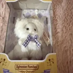 ☆お顔厳選☆シルバニア キーチェーン ペルシャネコの女の子 -ネココスチューム-