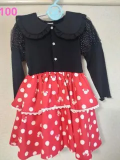 Item thumbnail for item b2eafbc3-c170-49b3-a7fa-15c90631fcd6