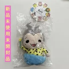 Hey!Say!JUMP八乙女光9ぷぅぴーたんちびぬい