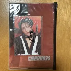 ateez soundwave ファブリックポスター　ソンファ