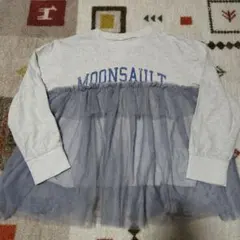 チャオパニックティピー　ロンＴ