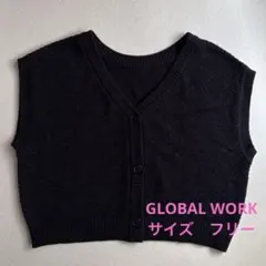GLOBAL WORK ニットベスト 黒（ラメ入り）サイズ:フリー