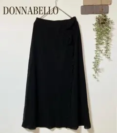 DONNABELLO 大人 綺麗め フリル付 黒色 ロング スカート 日本製