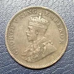 イギリス領インド　1/4アンナ硬貨　外国硬貨アンティーク旧硬貨