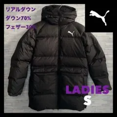 PUMA プーマ レディース ダウンコート Sサイズ ブラック