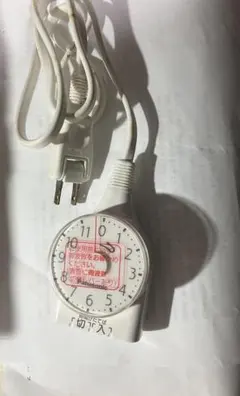 Item thumbnail for item d5864025-ae42-47df-a741-26beb7587d22