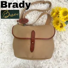 Item thumbnail for item 9e2d4c2e-bfbc-4a35-8199-cca0dbf0e968