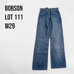 【USA製】Bobson ボブソン〈lot111〉デニムパンツ（W29）90s〜のサムネイル