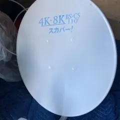 中古 BS CS信号発生器 SG1WS DXアンテナ - メルカリ