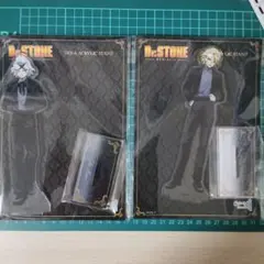 Dr.STONE ブラックスーツver. アクスタ スタンリー ゼノ - メルカリ