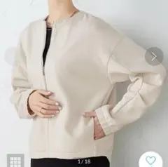 COMME CA ISM コムサイズム ふわ軽ジップブルゾン