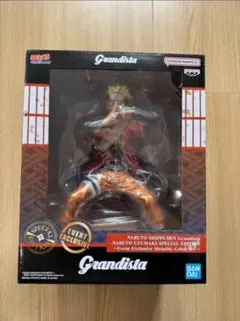 2026年最新】grandista ナルト 海外の人気アイテム - メルカリ
