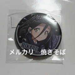 ぬら孫　東急ハンズ限定　特典　缶バッジ　黒田坊 ぬらりひょんの孫】黒田坊 東急ハンズ ポップアップショップ 特典 缶