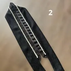 Item thumbnail for item f0330ba6-f974-4edc-94c3-8c9ea15bd045