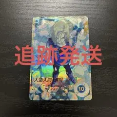 ドラゴンボールスーパーダイバーズ 4弾 人造人間18号 パラレルレア1枚