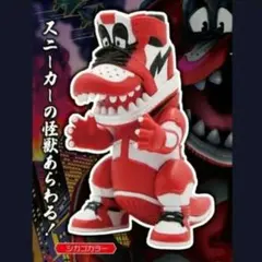 2026年最新】TOKYOGUNSの人気アイテム - メルカリ