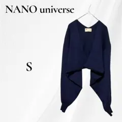NANO universe ボレロ カーディガン 長袖　S ネイビー 羽織りのサムネイル