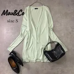 MAX&Co. シルク混ロングカーディガン ミントグリーン S～M相当