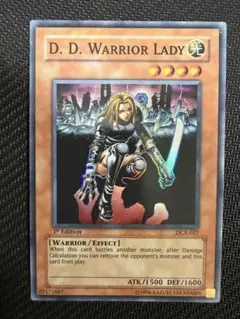 【美品】異次元の女戦士 旧アジア1st Edition ウルトラ 2026年最新】異次元の女戦士 アジアの人気アイテム - メルカリ