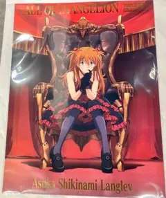 2026年最新】エヴァンゲリオン ポスター アスカの人気アイテム - メルカリ