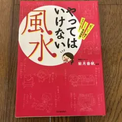 Item thumbnail for item 3c8b4644-8a96-415d-85f9-58ab5ea00c86