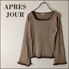 Item thumbnail for item 31b372d5-2a68-4404-aa65-34df95dcd7e6