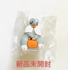 【新品未開封】KALDI カルディ　ハロウィン　猫　マスコットチャーム　グレー