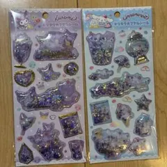 正規品　シナモロール クロミ キラキラカプセルシール