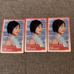 モーニング娘。 弓桁 トレカのサムネイル