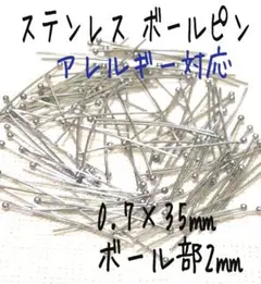 あん様 リクエスト 2点 まとめ商品