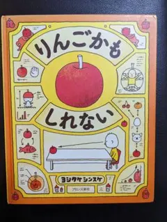 Item thumbnail for item b3067fc5-54e7-452a-830f-4dec9ceb7cde