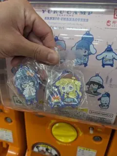 ゆるキャンプ サンリオキャラクターズ ラバーマスコット 2点セット