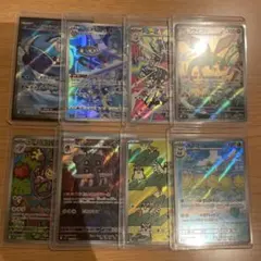 富*す様 ポケモンカード　ar まとめ売りのサムネイル